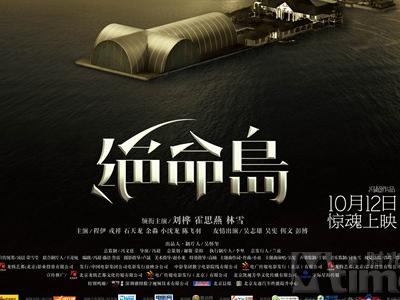 高仿伊利诺伊大学文凭毕业证